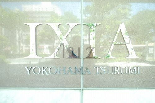 イクシア横浜鶴見ステーションフロントのその他|マンションプレート！