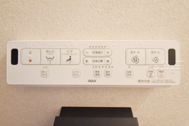 【トイレ】 | クラウン築地 | 温水洗浄便座