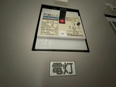  | 阪妻ビル