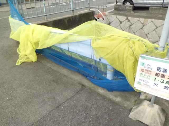 ドルフ御影のその他共用部分