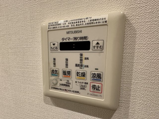 稲城市押立の賃貸マンションの設備