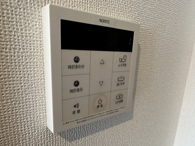 稲城市押立の賃貸マンションのその他