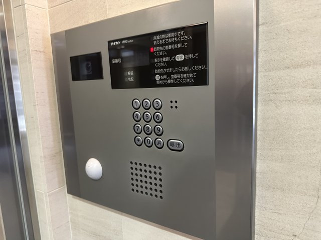 稲城市押立の賃貸マンションのセキュリティ