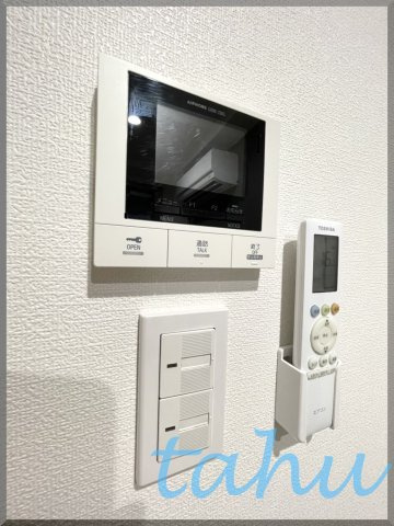 Lotso大山のセキュリティ