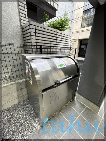 Lotso大山の設備