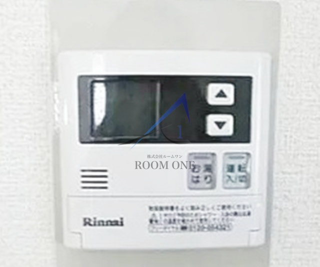 コトータカハシのその他