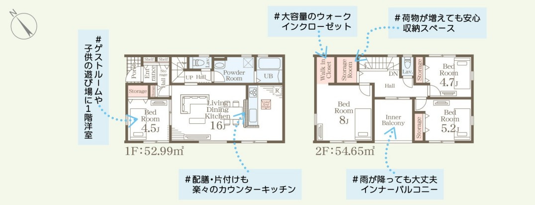 笠間市旭町第13　7号棟　新築戸建の間取り