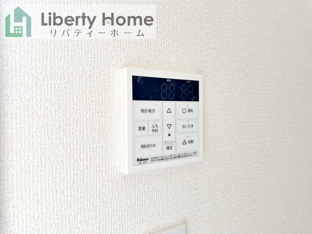 笠間市旭町第13　7号棟　新築戸建の設備