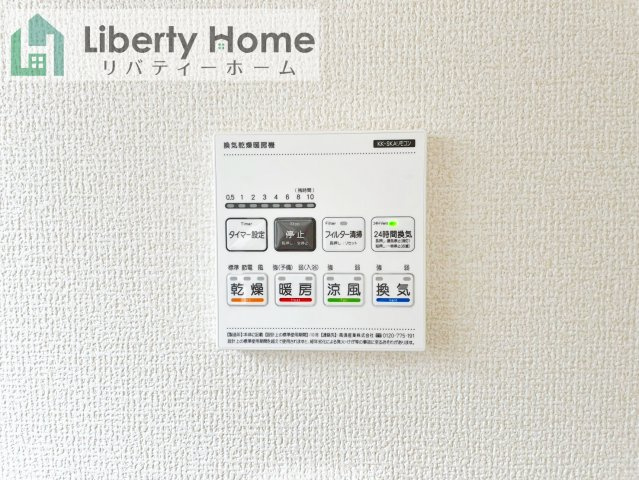 笠間市旭町第13　7号棟　新築戸建の設備