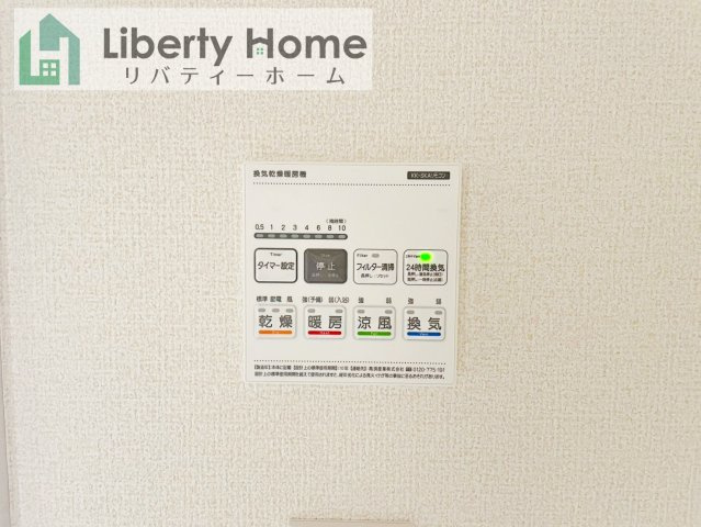 笠間市旭町第13　3号棟　新築戸建の設備