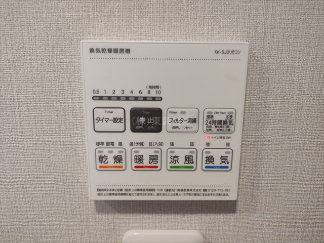 【】の画像