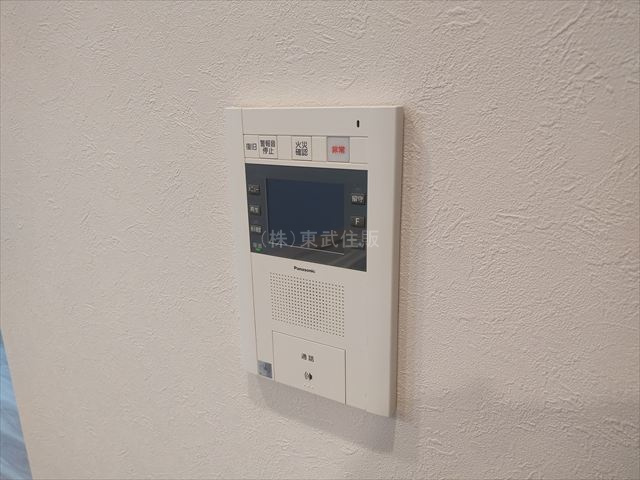 【セキュリティ】の画像