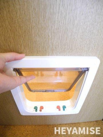 ペティオン富士見のその他|※同間取りの別の階のお部屋の画像です※現況を優先します