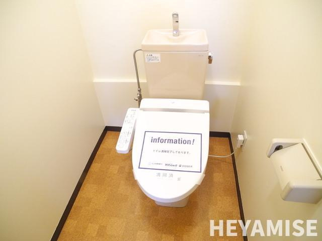 ペティオン富士見のトイレ|※同間取りの別の階のお部屋の画像です※現況を優先します