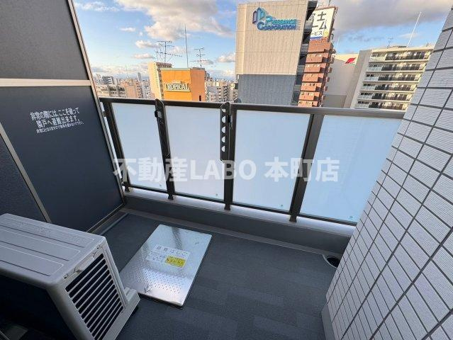 エグゼ大阪DOME　CITYグレイスのバルコニー