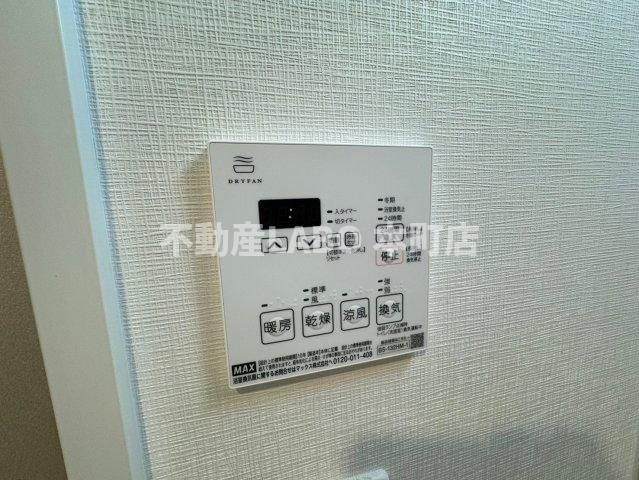 エグゼ大阪DOME　CITYグレイスのその他