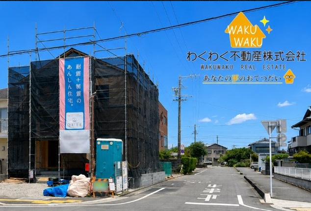 島田市中溝　第2／