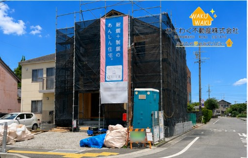 島田市中溝　第2／