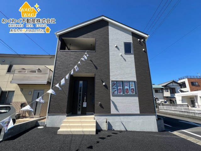 島田市中溝　第2／