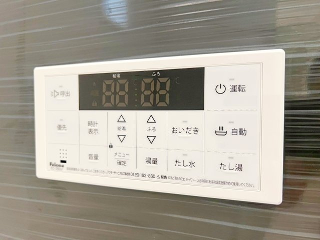 島田市中溝　第2／の設備