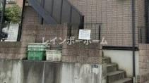 マサールハイツのエントランス