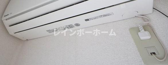 マサールハイツのその他