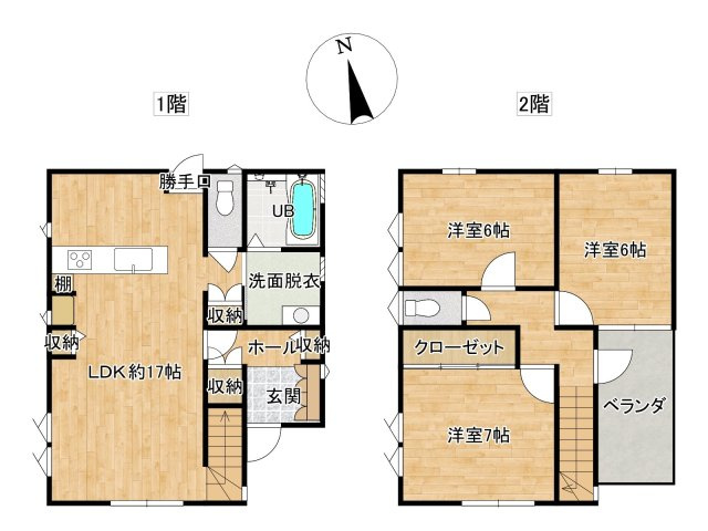 【間取り】 | 中古一戸建　高知市塩屋崎町２丁目 | リフォーム予定間取り図