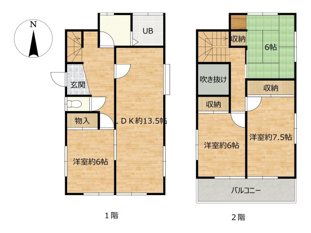 【間取り】 | 中古一戸建　高知市大津乙 | ※現状間取り図。2階和室は洋室に間取り変更予定です。