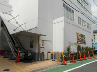 オーケー大谷口店まで220m