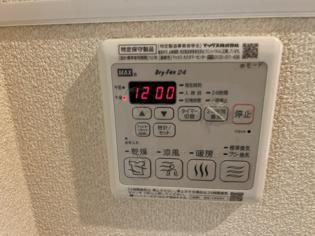 ウェリッシュ東甲子園のその他物件画像