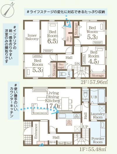 宜野湾市宇地泊（全2棟）ラスト1号棟の間取り|1号棟　