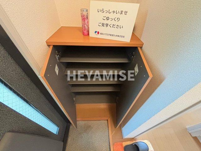 ディアス徳泉のその他