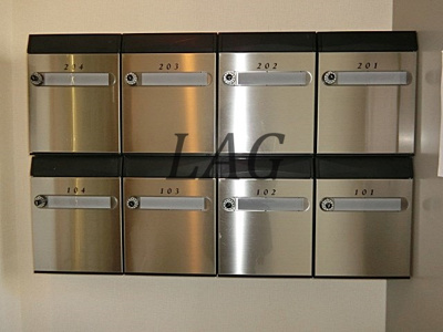 【その他共用部分】 | エテルノ弥生 | 集合ポストです。