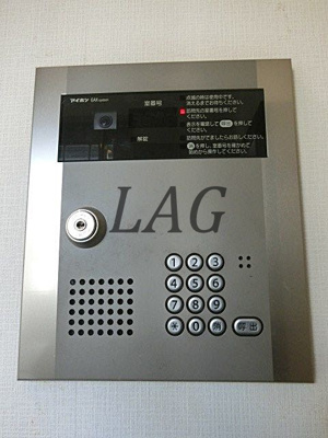 【セキュリティ】 | エテルノ弥生 | オートロックです。