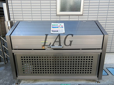 【その他】 | エテルノ弥生