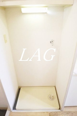 【設備】 | ペガサスマンション渋谷本町 | 洗濯機置場です。