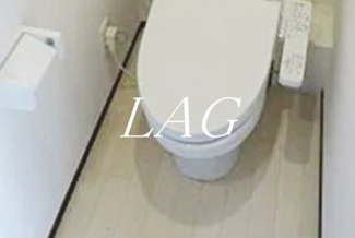 【トイレ】 | Ｃｏｍｆｏｒｔ浦和 | トイレです。