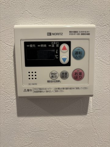 KDXレジデンス八王子横山の設備