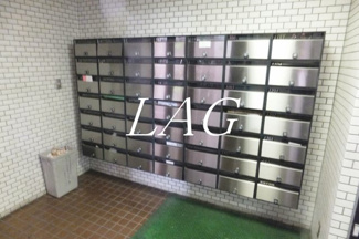 【その他共用部分】 | ライオンズマンション市谷薬王寺 | 集合ポストです。