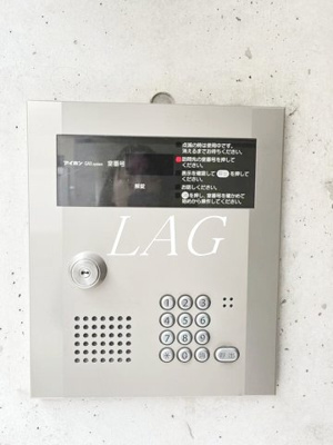 【セキュリティ】 | ＭＯＤＵＬＯＲ中野新橋ＷＥＳＴ | オートロックです。
