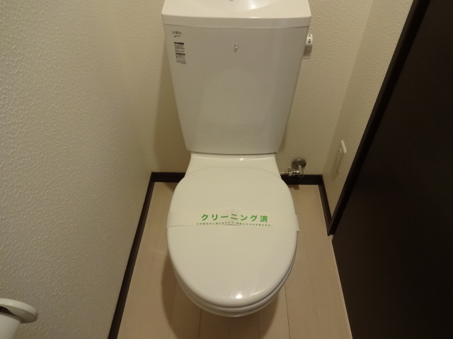 プランドール錦糸町のトイレ