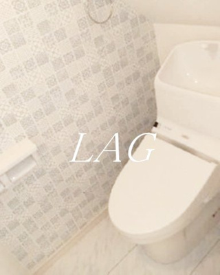 【トイレ】 | la vie belle 千歳船橋 | トイレです。