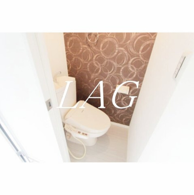 【トイレ】 | メゾン千住カルム | トイレです。