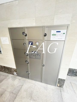 【その他共用部分】 | ステージファースト本駒込 | 宅配ボックスです。