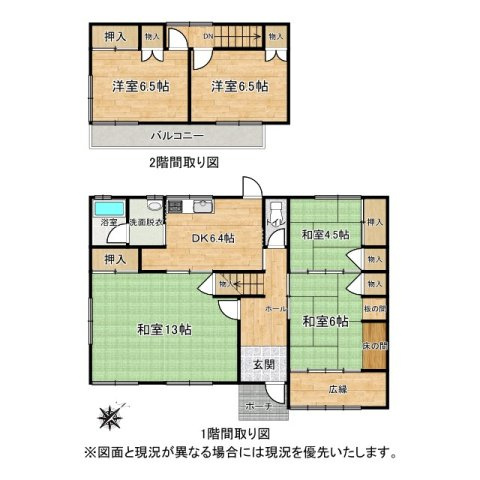 売中古戸建　焼津市上泉の間取り|南東向きで収納豊富な間取りです！