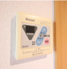 【設備】エストゥルースプラス押切 