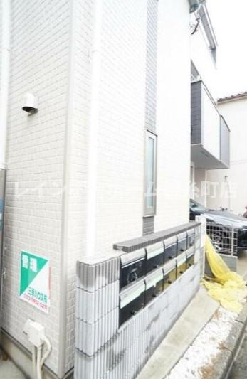 サークルハウス大島参番館のその他共用部分