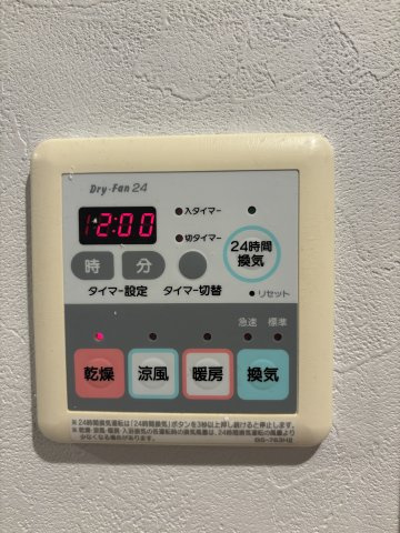 KDXレジデンス八王子横山の設備