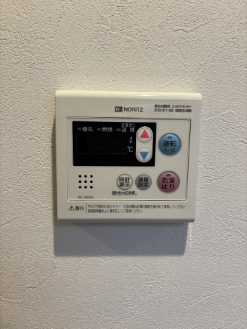KDXレジデンス八王子横山の設備