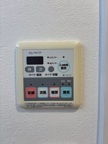 KDXレジデンス八王子横山の設備